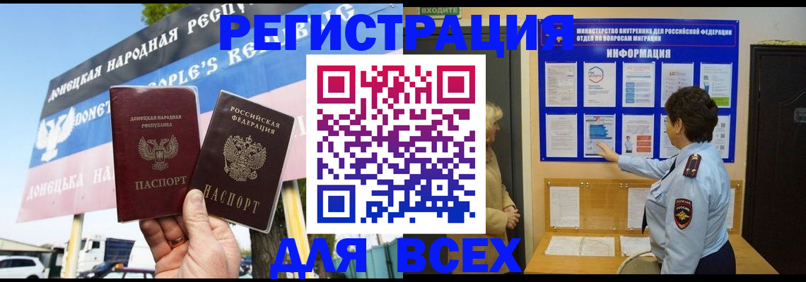 форма 3 в Лисках